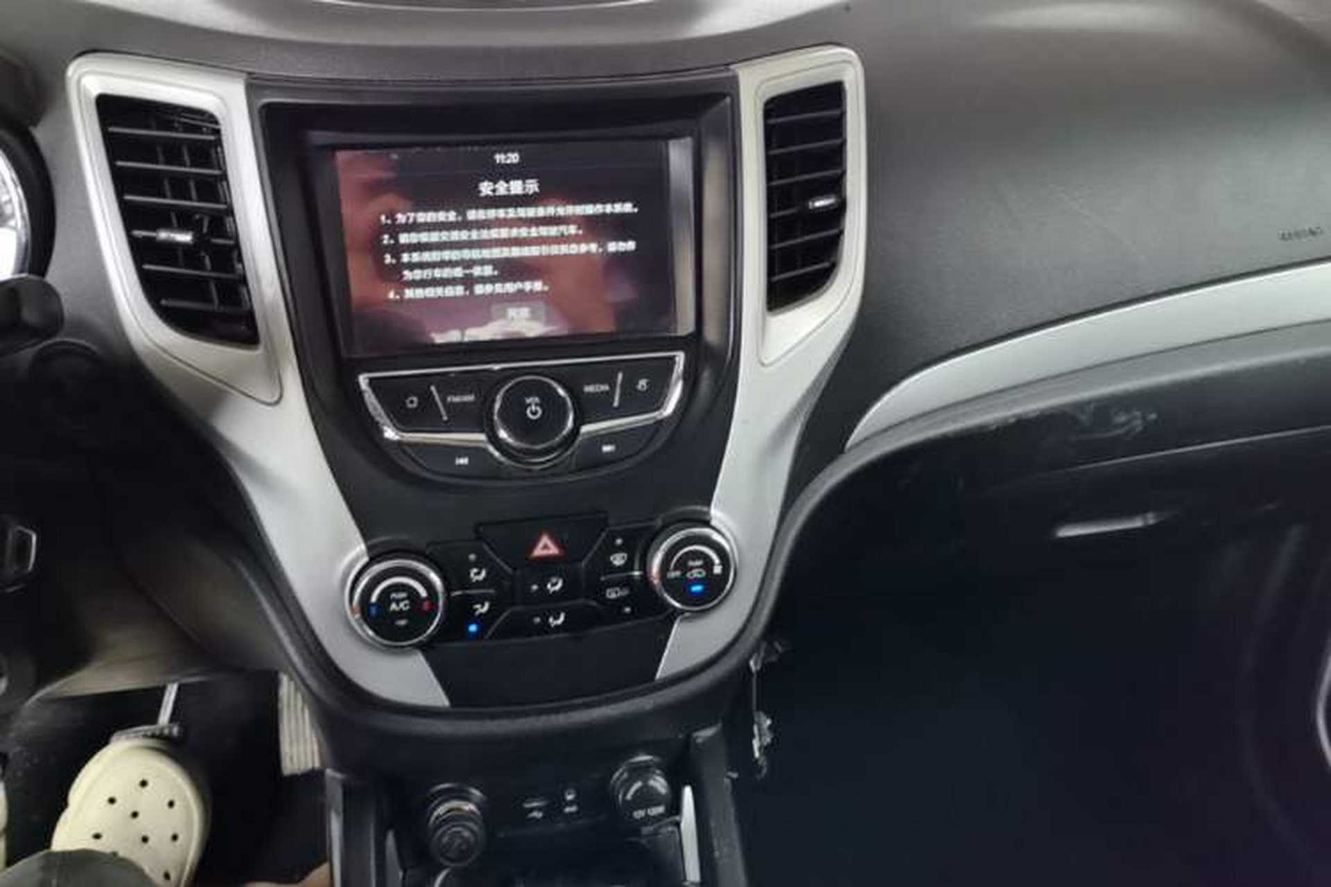 Used CHANGAN CS35 2016 1.6L Manual Luxury Model China V Standard Audio And AC Panel