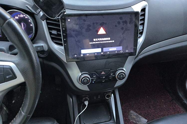 Used CHANGAN CS35 2016 1.6L Manual Luxury Model China V Standard Audio And AC Panel