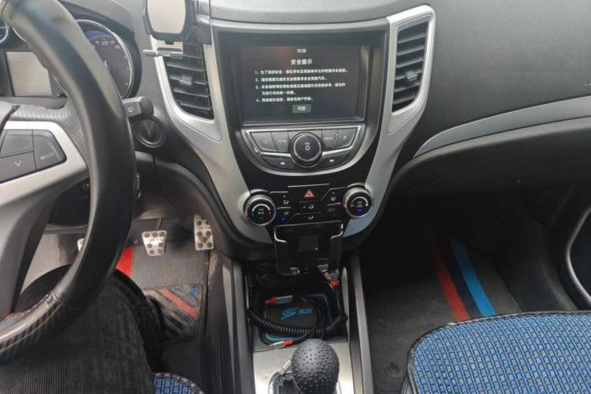 Used CHANGAN CS35 2016 1.6L Manual Luxury Model China V Standard Audio And AC Panel