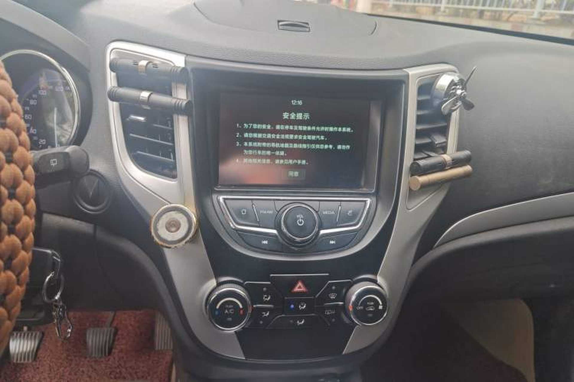 Used CHANGAN CS35 2016 1.6L Manual Luxury Model China V Standard Audio And AC Panel