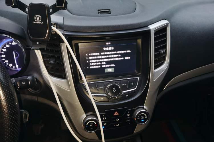 Used CHANGAN CS35 2016 1.6L Manual Luxury Model China IV Standard Audio And AC Panel