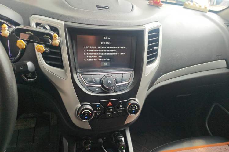 Used CHANGAN CS35 2016 1.6L Automatic Prestige Model China IV Standard Audio And AC Panel