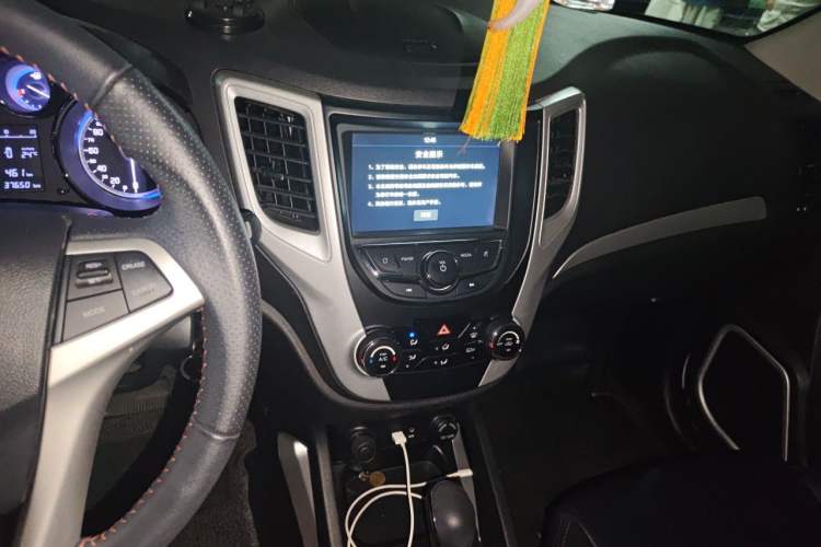 Used CHANGAN CS35 2016 1.6L Automatic Luxury Model China V Standard Audio And AC Panel