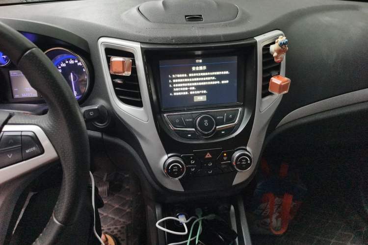 Used CHANGAN CS35 2016 1.6L Manual Luxury Model China IV Standard Audio And AC Panel