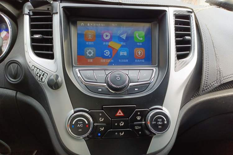 Used CHANGAN CS35 2016 1.6L Automatic Luxury Model China V Standard Audio And AC Panel