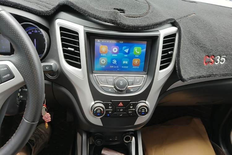 Used CHANGAN CS35 2016 1.6L Automatic Luxury Model China V Standard Audio And AC Panel