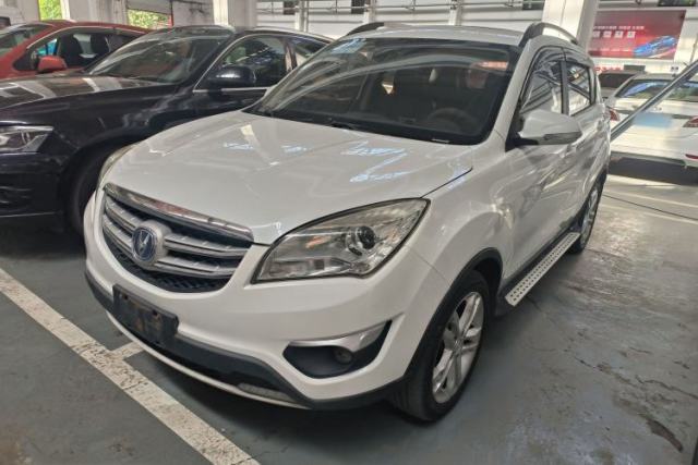 Used CHANGAN CS35 2016 1.6L Manual Luxury Model China V Standard