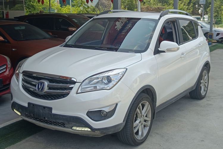Used CHANGAN CS35 2016 1.6L Manual Luxury Model China V Standard Guazi used car, China used car export, Used car for sale, Used  cars, Cheapest cars for sale
