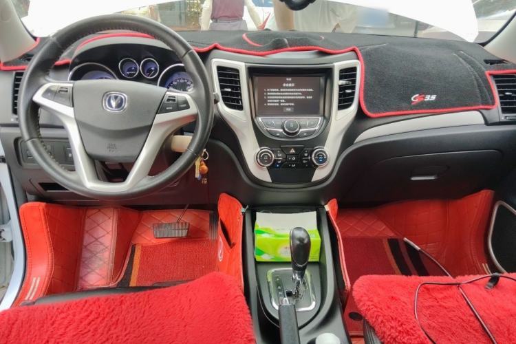 Used CHANGAN CS35 2016 1.6L Automatic Luxury Model China IV Standard Center Console