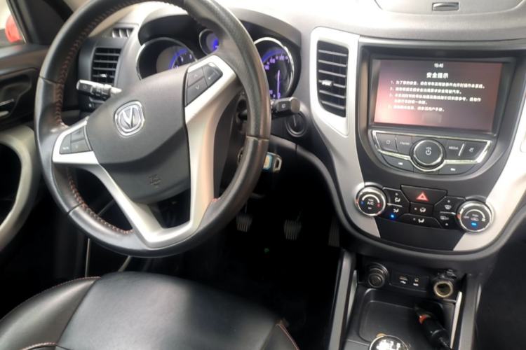 Used CHANGAN CS35 2016 1.6L Manual Luxury Model China V Standard Center Console