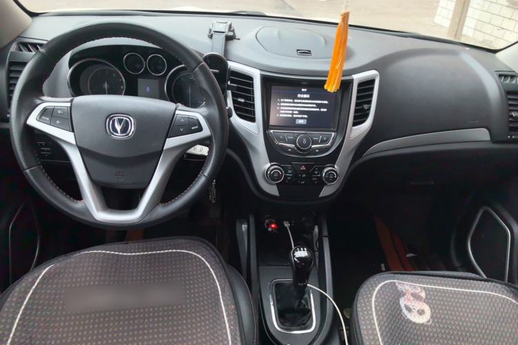 Used CHANGAN CS35 2016 1.6L Manual Luxury Model China IV Standard Center Console