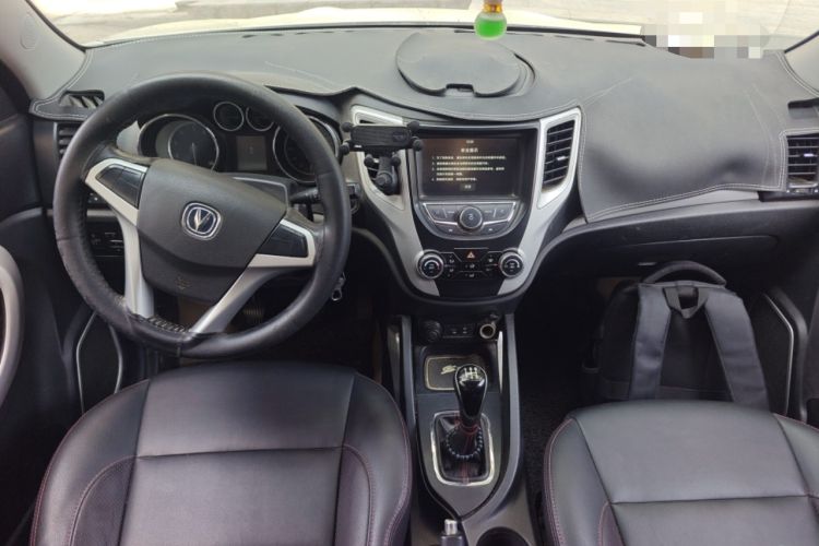 Used CHANGAN CS35 2016 1.6L Manual Luxury Model China V Standard Center Console