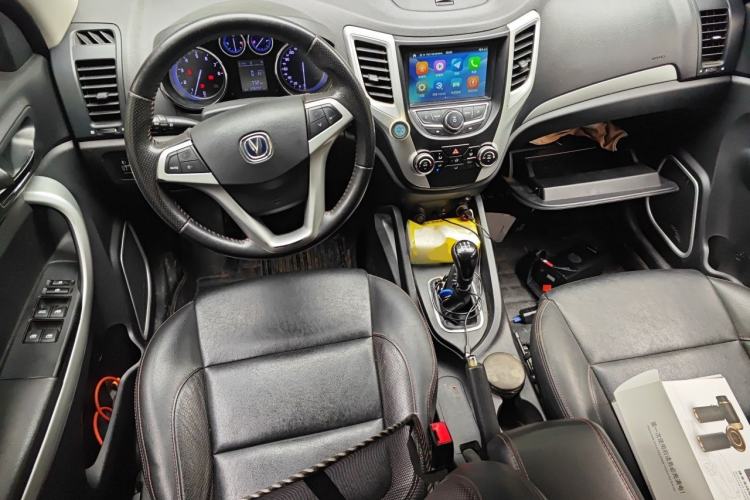 Used CHANGAN CS35 2016 1.6L Manual Luxury Model China IV Center Console