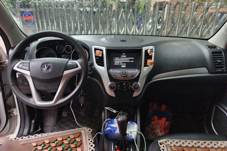 Used CHANGAN CS35 2016 1.6L Manual Luxury Model China IV Standard Center Console
