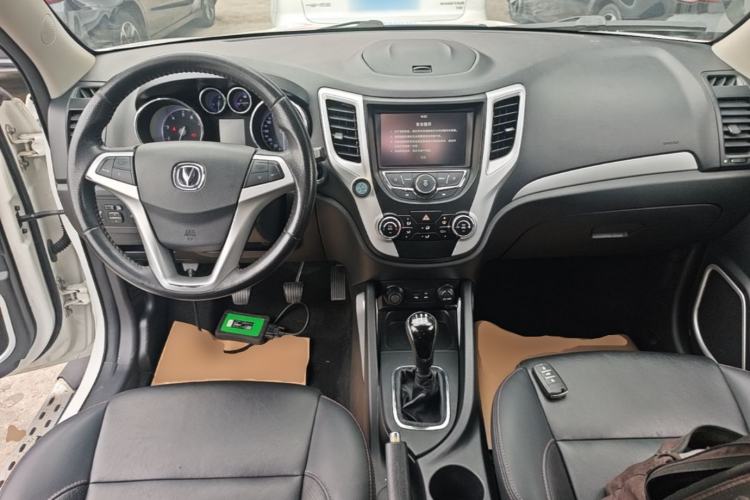 Used CHANGAN CS35 2016 1.6L Manual Luxury Model China IV Center Console