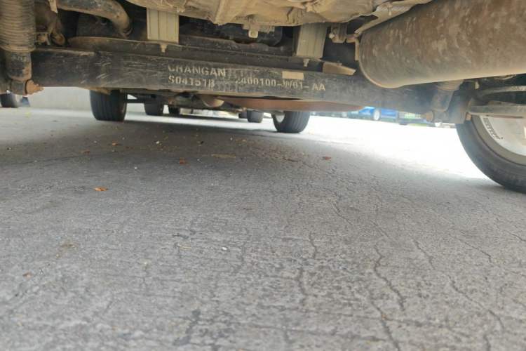 Used CHANGAN CS35 2016 1.6L Automatic Prestige Model China IV Standard Chassis Rear