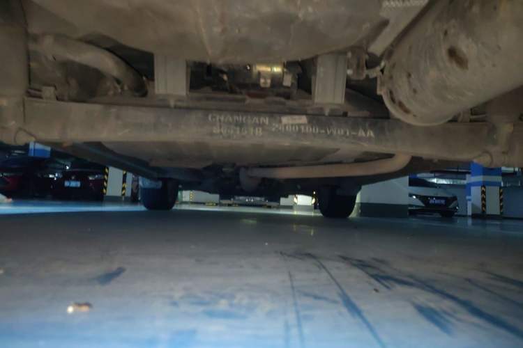 Used CHANGAN CS35 2016 1.6L Automatic Luxury Model China IV Standard Chassis Rear