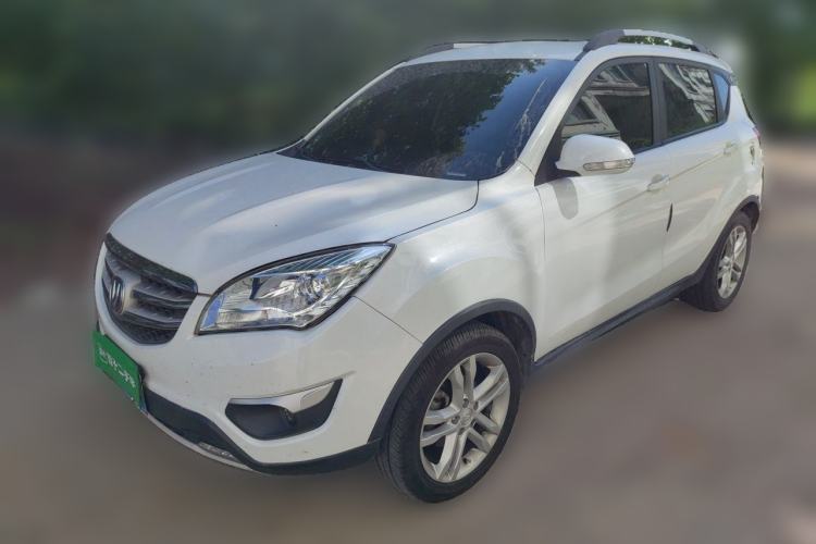 Used CHANGAN CS35 2016 1.6L Manual Luxury Model China V Standard Guazi used car, China used car export, Used car for sale, Used cars, Cheapest cars for sale