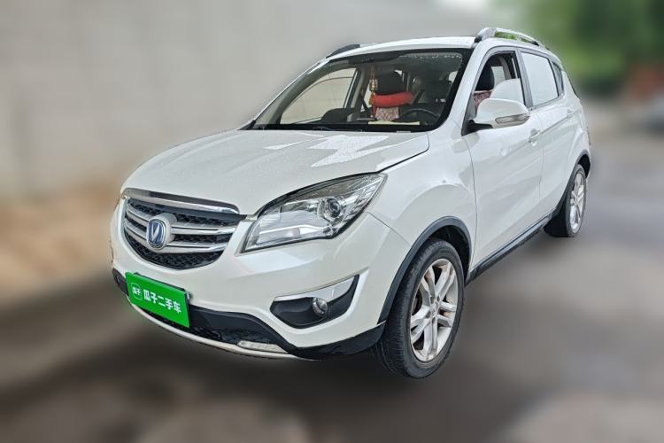 Ojetý CHANGAN CS35 2016 1.6L Manual Luxury Model China IV Standard Guazi used car, China used car export, Used car for sale, Used  cars, Cheapest cars for sale
