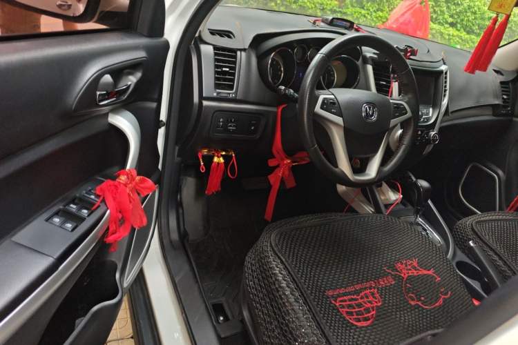 Used CHANGAN CS35 2016 1.6L Automatic Luxury Model China IV Standard Driver Seat