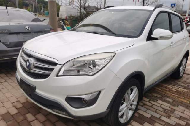 Used CHANGAN CS35 2016 1.6L Manual Luxury Model China V Standard
