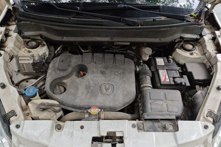 Used CHANGAN CS35 2016 1.6L Manual Luxury Model China IV Standard Engine Bay