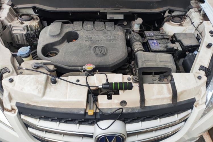 Used CHANGAN CS35 2016 1.6L Manual Luxury Model China IV Standard Engine Bay