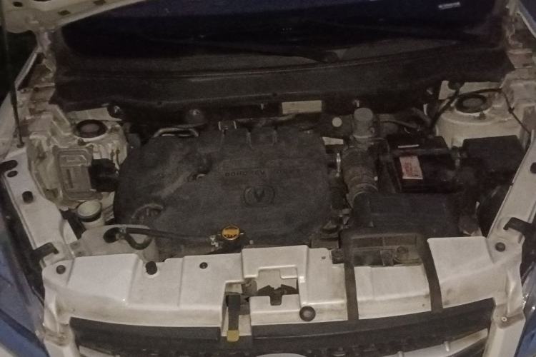 Used CHANGAN CS35 2016 1.6L Manual Luxury Model China IV Standard Engine Bay