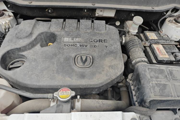 Used CHANGAN CS35 2016 1.6L Manual Luxury Model China V Standard Engine Bay