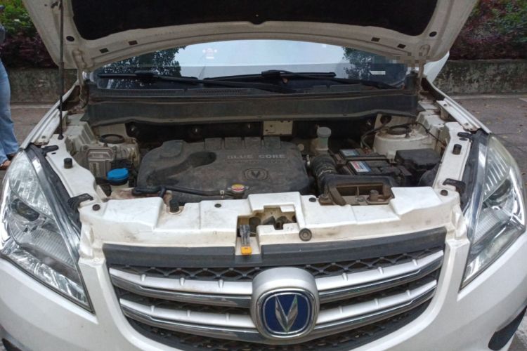 Used CHANGAN CS35 2016 1.6L Automatic Luxury Model China V Standard Engine Bay