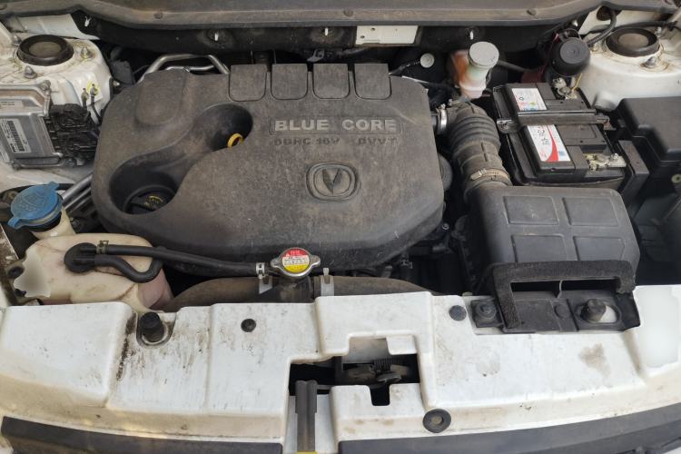 Used CHANGAN CS35 2016 1.6L Manual Luxury Model China V Standard Engine Bay