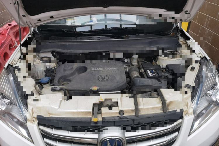 Used CHANGAN CS35 2016 1.6L Manual Luxury Model China V Standard Engine Bay