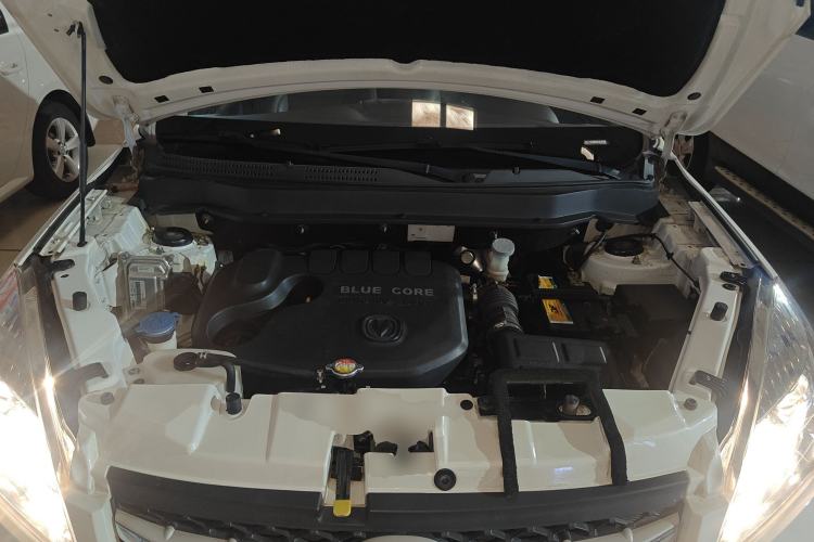 Used CHANGAN CS35 2016 1.6L Automatic Luxury Model China V Standard Engine Bay