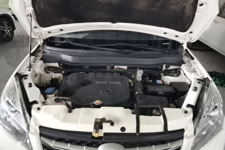 Used CHANGAN CS35 2016 1.6L Manual Luxury Model China IV Engine Bay