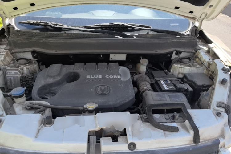 Used CHANGAN CS35 2016 1.6L Manual Luxury Model China IV Standard Engine Bay