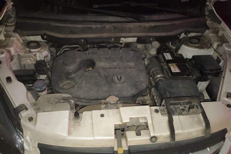 Used CHANGAN CS35 2016 1.6L Automatic Prestige Model China IV Standard Engine Bay