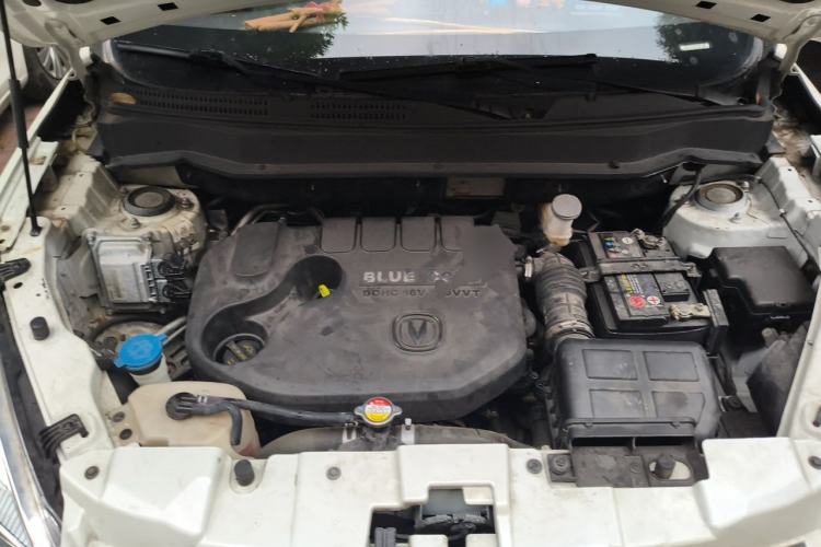 Used CHANGAN CS35 2016 1.6L Manual Luxury Model China IV Standard Engine Bay