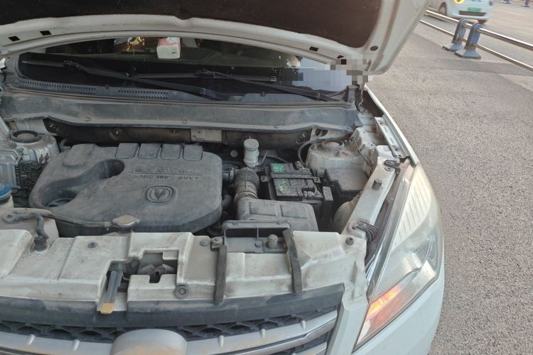 Used CHANGAN CS35 2016 1.6L Manual Luxury Model China V Standard Engine Bay Left