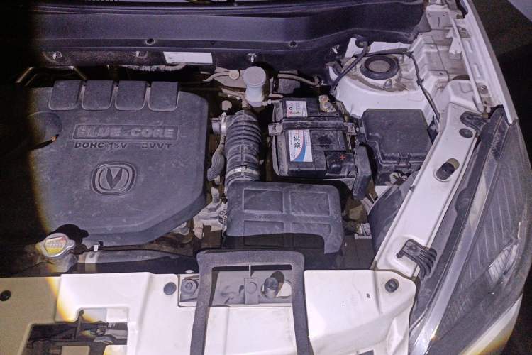 Used CHANGAN CS35 2016 1.6L Manual Luxury Model China V Standard Engine Bay Left