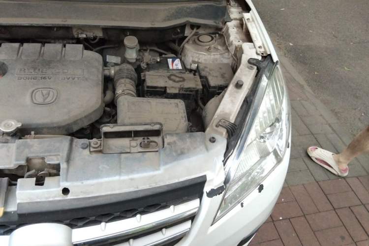 Used CHANGAN CS35 2016 1.6L Manual Luxury Model China IV Engine Bay Left