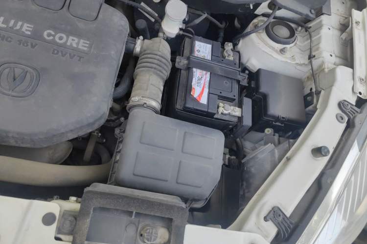 Used CHANGAN CS35 2016 1.6L Manual Luxury Model China V Standard Engine Bay Left