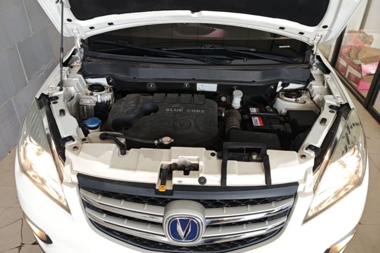 Used CHANGAN CS35 2016 1.6L Manual Luxury Model China V Standard Engine Bay