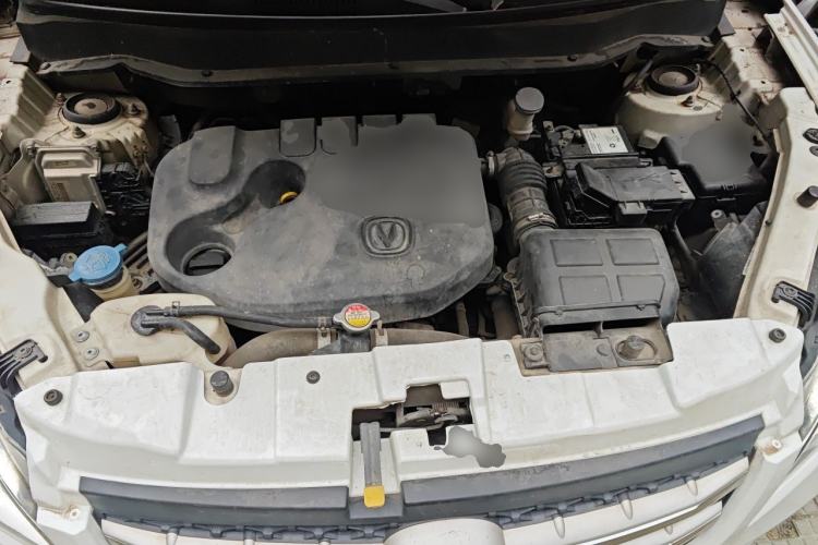 Used CHANGAN CS35 2016 1.6L Manual Luxury Model China IV Engine Bay