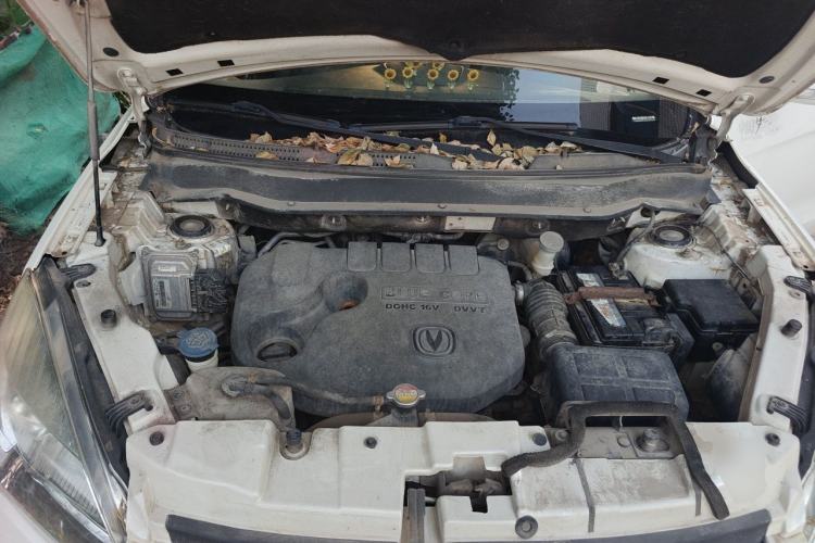 Used CHANGAN CS35 2016 1.6L Automatic Luxury Model China IV Standard Engine Bay