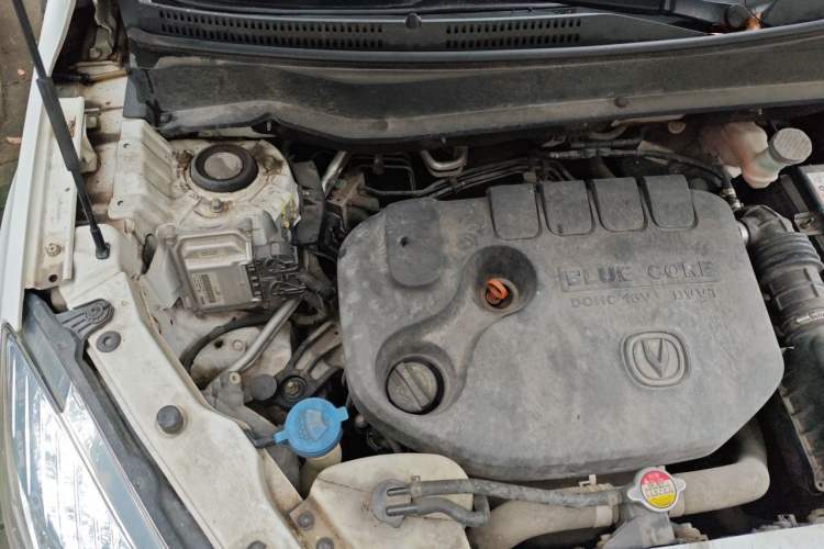 Used CHANGAN CS35 2016 1.6L Manual Luxury Model China IV Standard Engine Bay Right