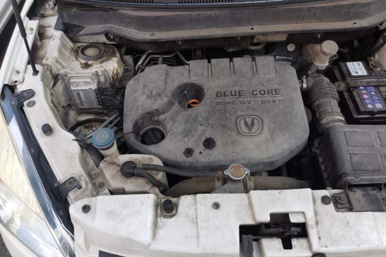 Used CHANGAN CS35 2016 1.6L Manual Luxury Model China V Standard Engine Bay Right