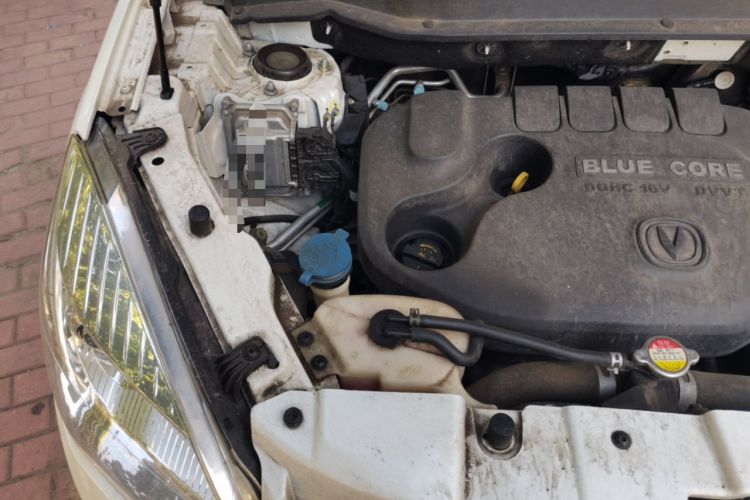 Used CHANGAN CS35 2016 1.6L Manual Luxury Model China V Standard Engine Bay Right
