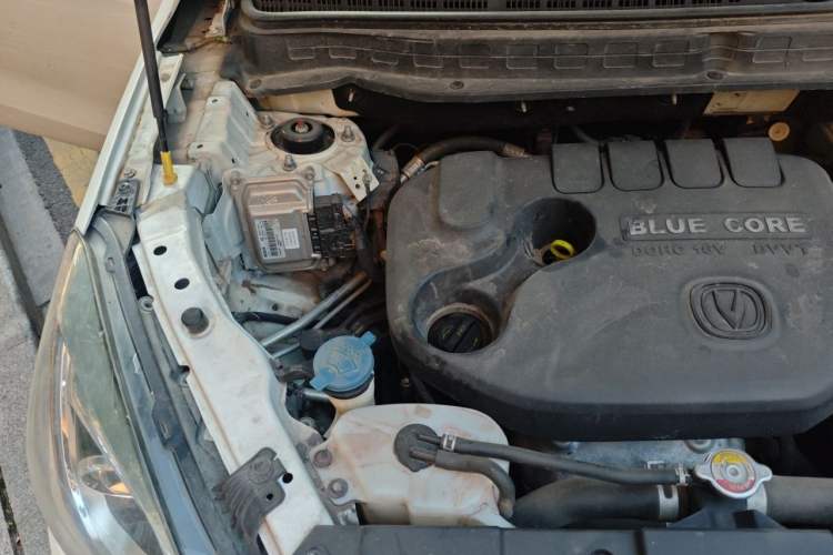 Used CHANGAN CS35 2016 1.6L Manual Luxury Model China IV Standard Engine Bay Right