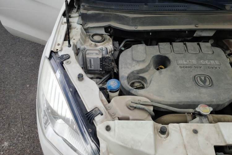 Used CHANGAN CS35 2016 1.6L Manual Luxury Model China V Standard Engine Bay Right