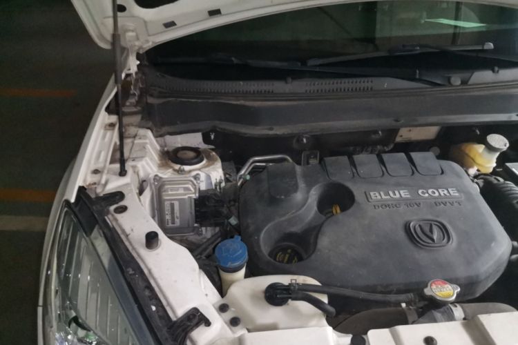 Used CHANGAN CS35 2016 1.6L Manual Luxury Model China IV Standard Engine Bay Right